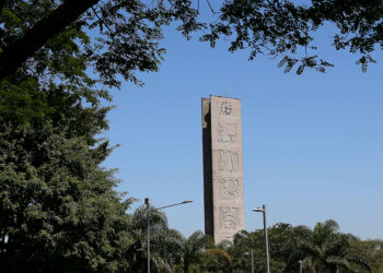 Manifestação dos dirigentes da USP sobre suspensão da reunião do Conselho Universitário – Jornal da USP